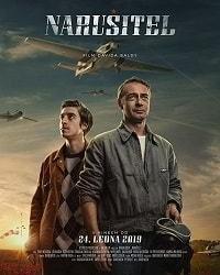 Нарушитель (2019) смотреть онлайн